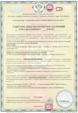 Документы 3